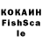 Кетамин VHQ Mr. Froggi