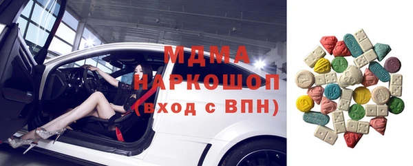 марихуана Зерноград