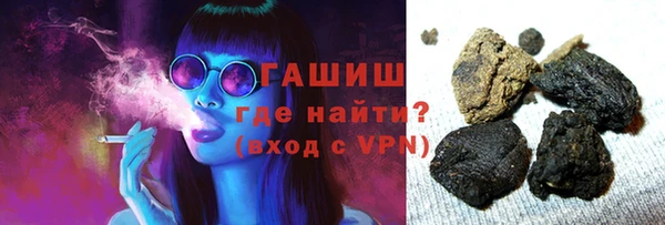 марихуана Зерноград
