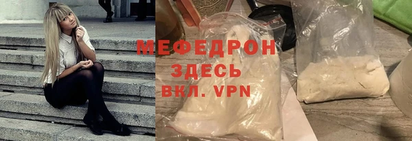 марихуана Зерноград