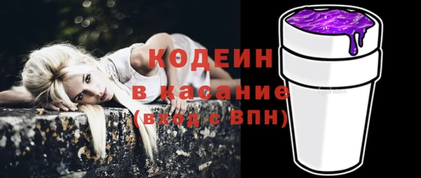 марихуана Зерноград