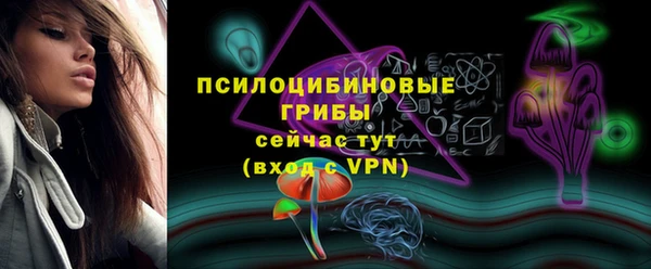 марихуана Зерноград