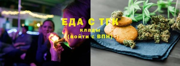 мдма Зеленодольск