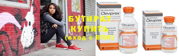 марихуана Зерноград