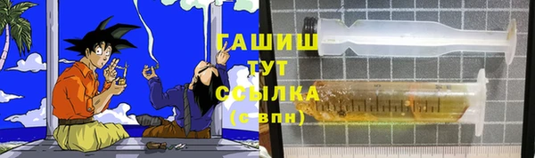 мдма Зеленодольск