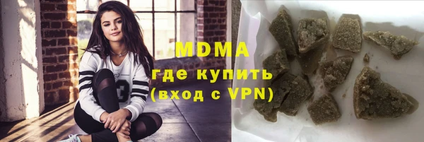 гашик Костерёво