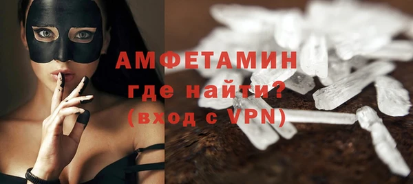 мдма Зеленодольск