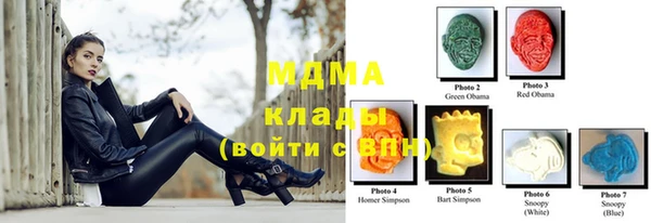 марихуана Зерноград