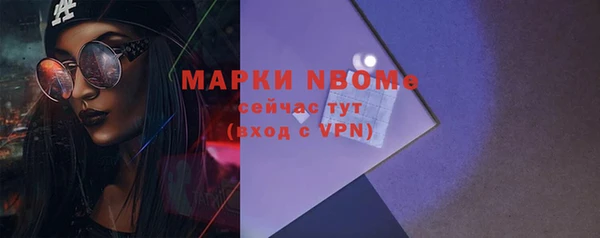марихуана Зерноград