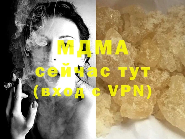 марихуана Зерноград