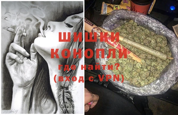 мефедрон VHQ Зеленокумск