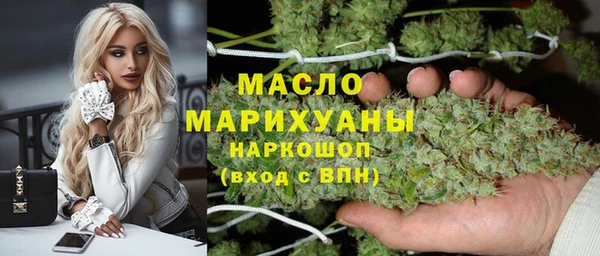 спиды Корсаков