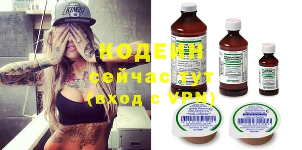 марихуана Зерноград
