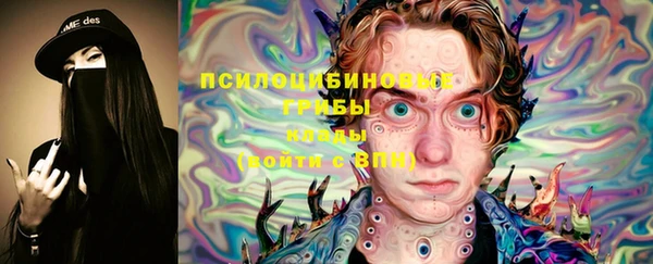 мефедрон VHQ Зеленокумск