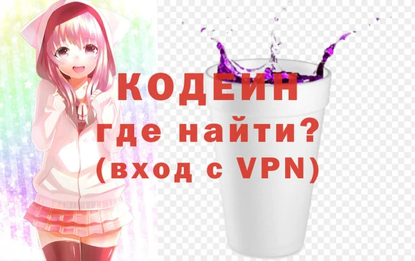 мдма Зеленодольск