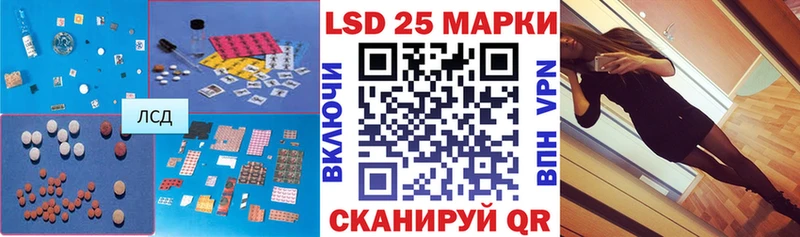 как найти наркотики  Чердынь  Лсд 25 экстази кислота 