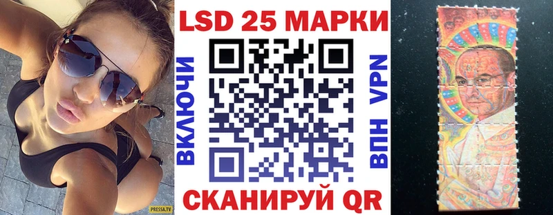 Марки N-bome 1,8мг  наркотики  нарко площадка состав  Чердынь 