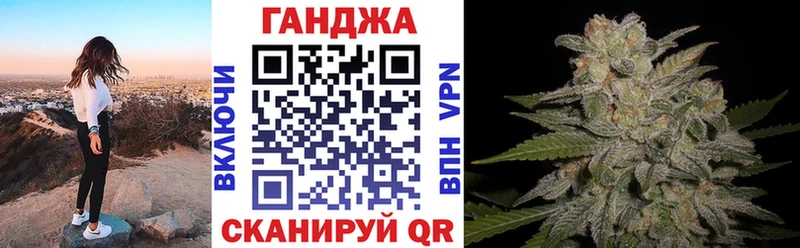 KRAKEN ССЫЛКА  сайты даркнета Telegram  Чердынь  Канабис AK-47  продажа наркотиков 